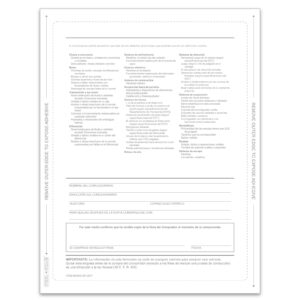 One-Part Exterior Buyer's Guide - Backer Printing Only - Spanish